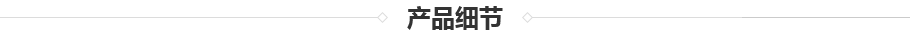 TSC-1000導(dǎo)熱硅膠泥