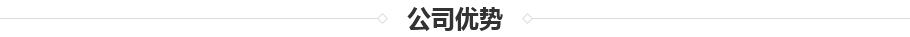 TSC-1000導(dǎo)熱硅膠泥