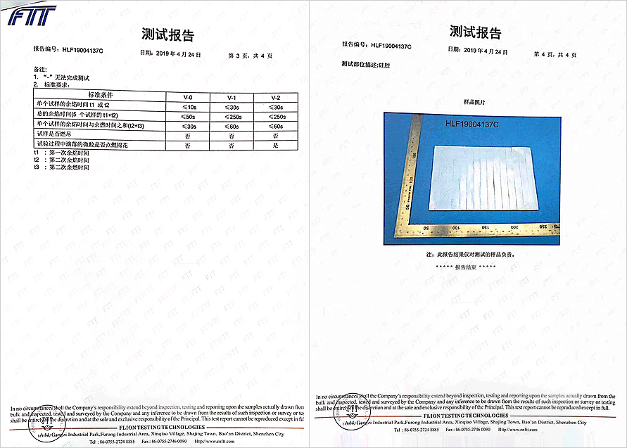 1571359293322493.png 微信圖片_20191009083043.png